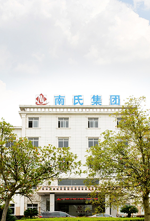 集团介绍
